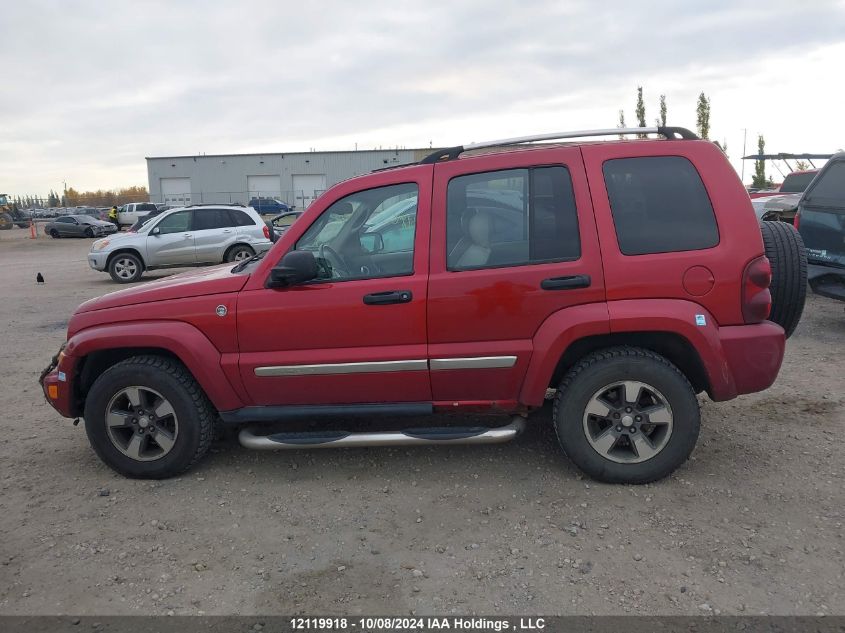 1J4GL58K46W100580 2006 Jeep Liberty Limited