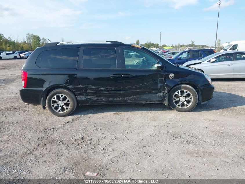 KNDMH4C78E6539979 2014 Kia Sedona