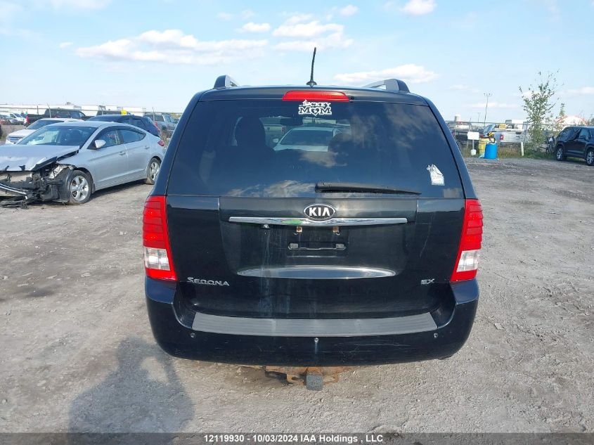 KNDMH4C78E6539979 2014 Kia Sedona