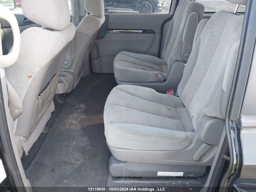 KNDMH4C78E6539979 2014 Kia Sedona