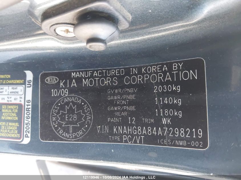 KNAHG8A84A7298219 2010 Kia Rondo