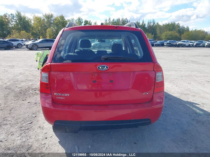 2009 Kia Rondo VIN: KNAFG528597236862 Lot: 12119955