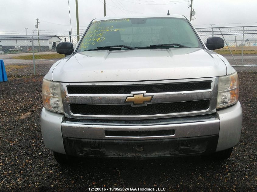 3GCRKSE30AG185731 2010 Chevrolet Silverado 1500