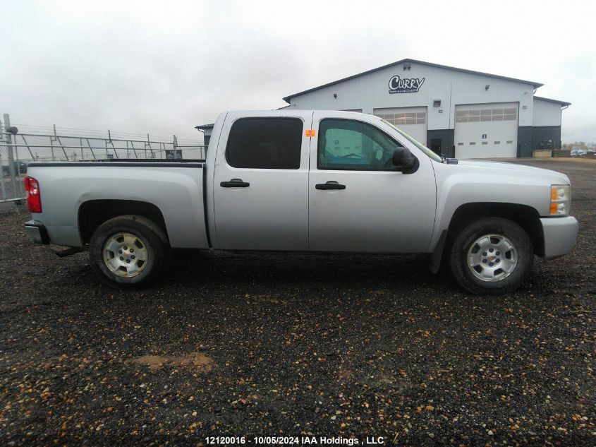 3GCRKSE30AG185731 2010 Chevrolet Silverado 1500