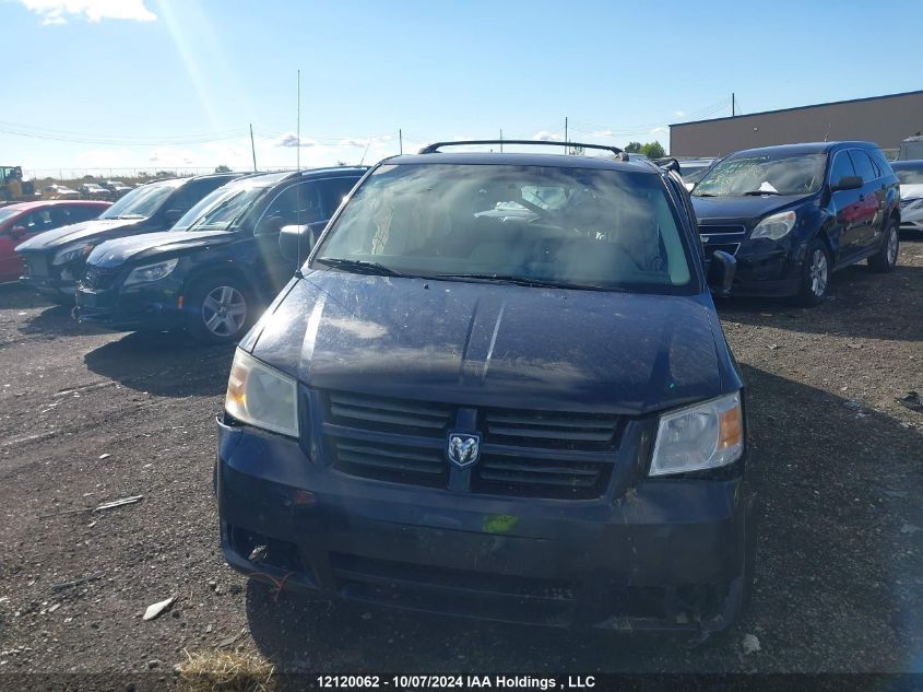 2010 Dodge Grand Caravan Se VIN: 2D4RN4DE3AR467431 Lot: 12120062