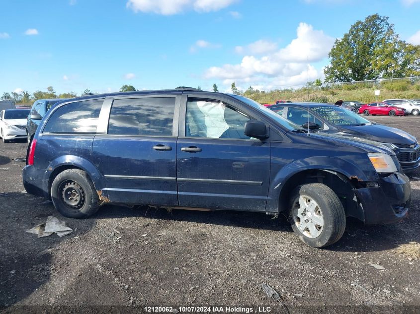 2010 Dodge Grand Caravan Se VIN: 2D4RN4DE3AR467431 Lot: 12120062