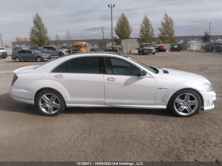 2013 Mercedes-Benz S550 VIN: WDDNG9EB3DA494926 Lot: 12120071