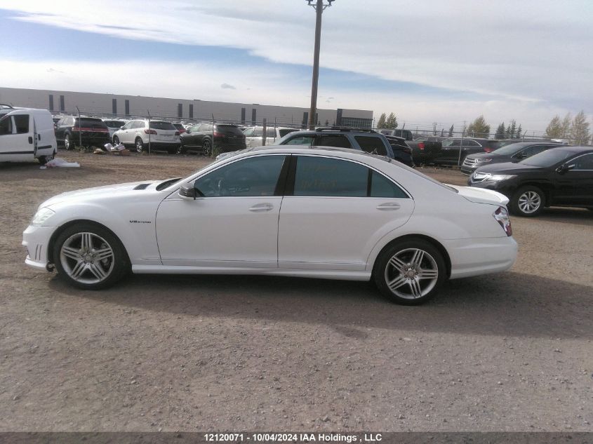 2013 Mercedes-Benz S550 VIN: WDDNG9EB3DA494926 Lot: 12120071