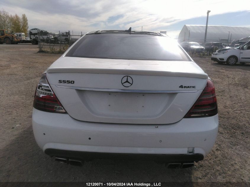 2013 Mercedes-Benz S550 VIN: WDDNG9EB3DA494926 Lot: 12120071