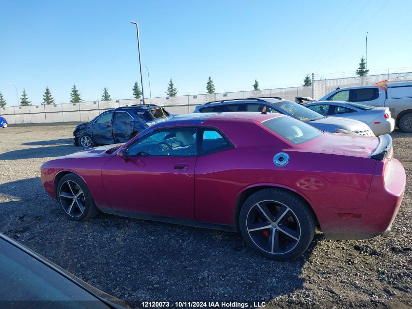 2010 Dodge Challenger Srt8 VIN: 2B3CJ7DW5AH292163 Lot: 12120073