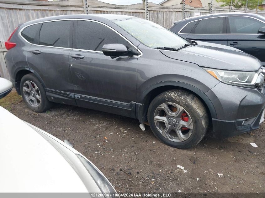 2017 Honda Cr-V VIN: 2HKRW2H55HH105438 Lot: 12120094