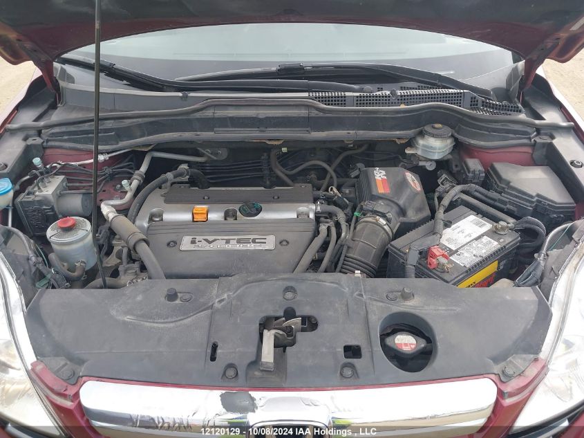 2008 Honda Cr-V VIN: 5J6RE48588L819018 Lot: 12120129