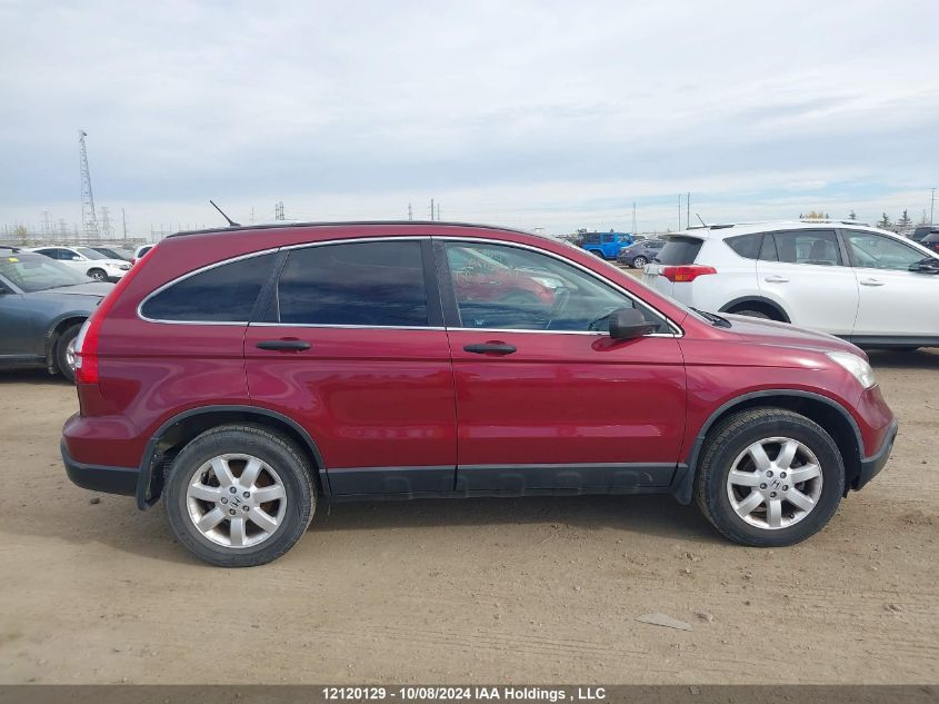 2008 Honda Cr-V VIN: 5J6RE48588L819018 Lot: 12120129