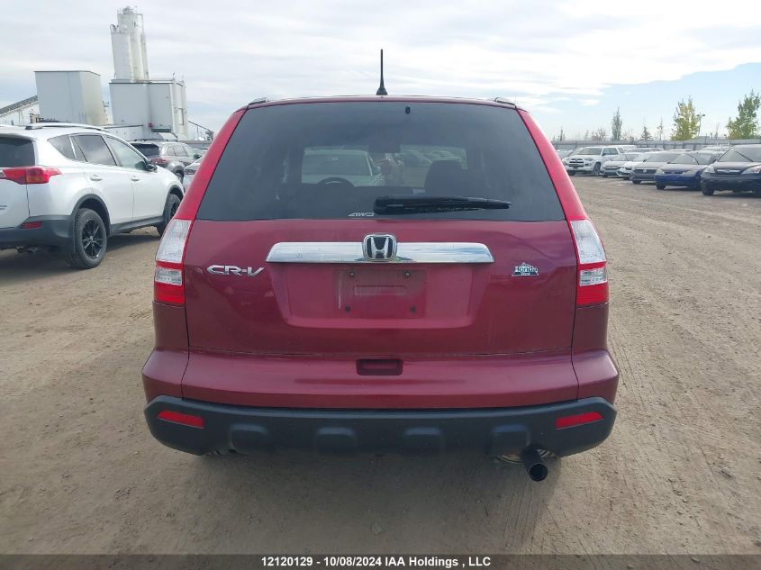 2008 Honda Cr-V VIN: 5J6RE48588L819018 Lot: 12120129