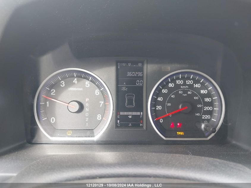 2008 Honda Cr-V VIN: 5J6RE48588L819018 Lot: 12120129