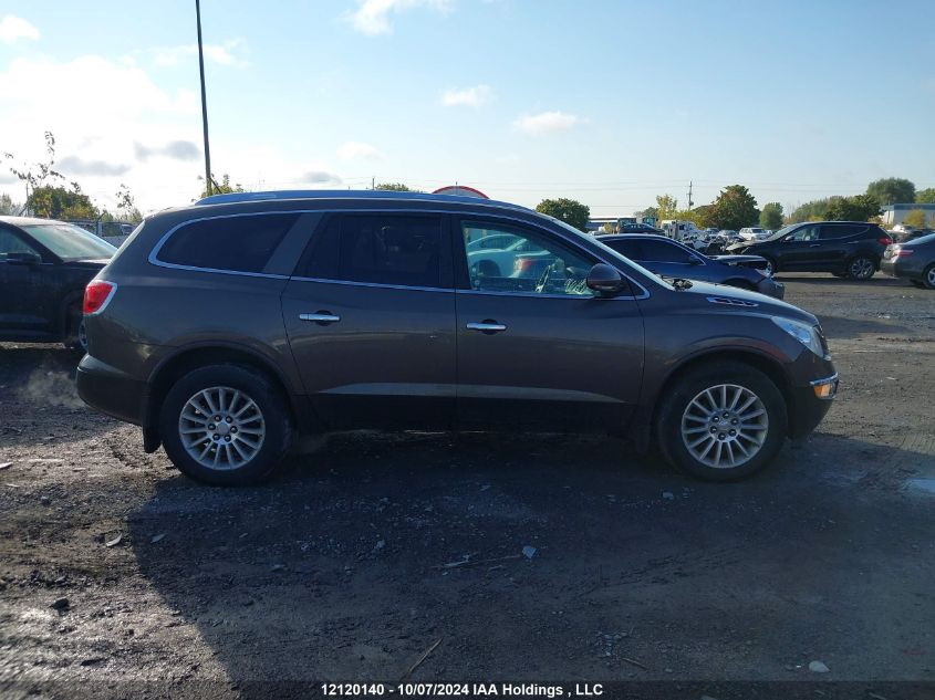 2011 Buick Enclave VIN: 5GAKVBED4BJ261244 Lot: 12120140