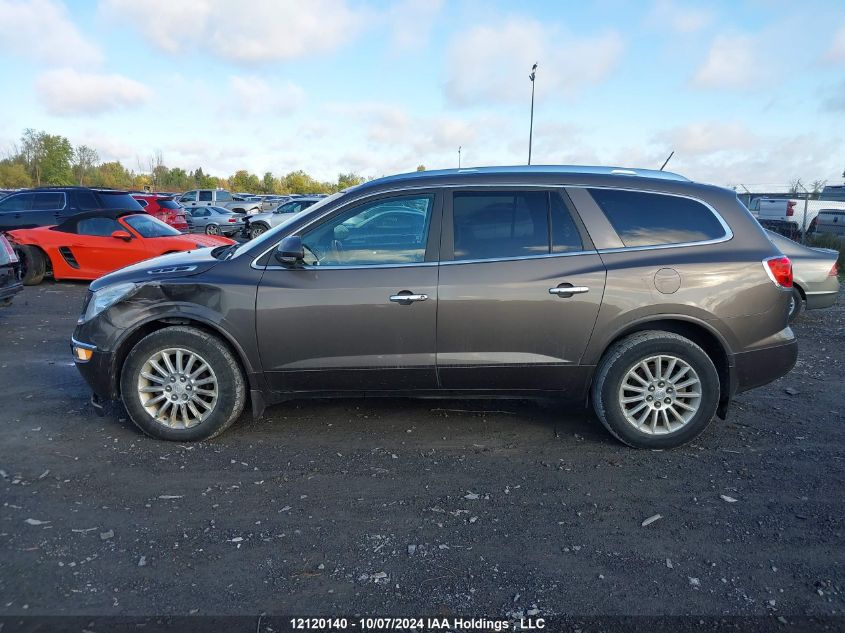 2011 Buick Enclave VIN: 5GAKVBED4BJ261244 Lot: 12120140