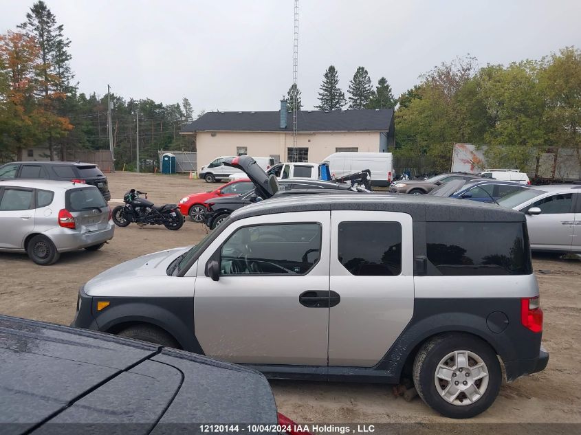 2008 Honda Element VIN: 5J6YH18348L800367 Lot: 12120144