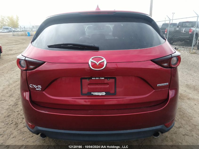 2021 Mazda Cx-5 VIN: JM3KFBCM8M0467519 Lot: 12120166