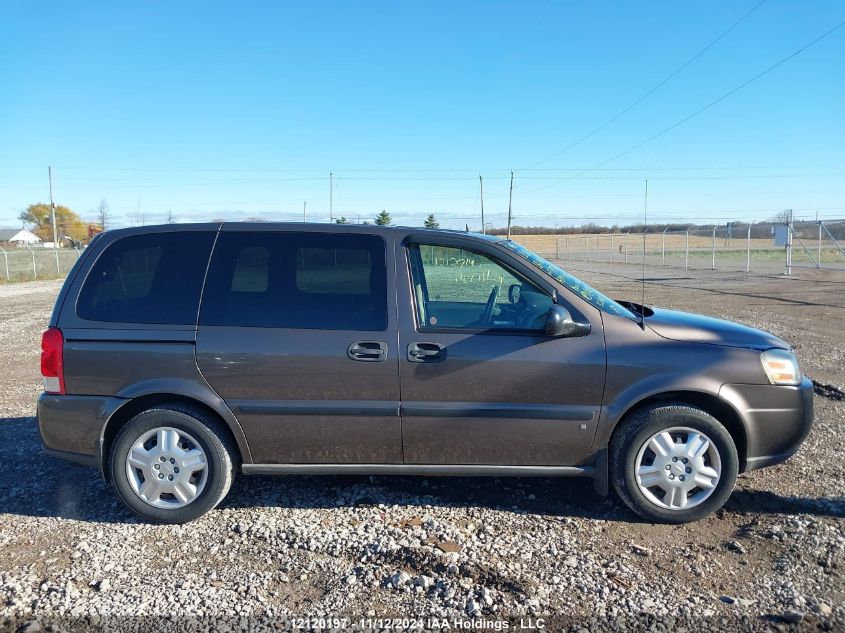 2008 Chevrolet Uplander VIN: 1GNDU23168D151541 Lot: 12120197