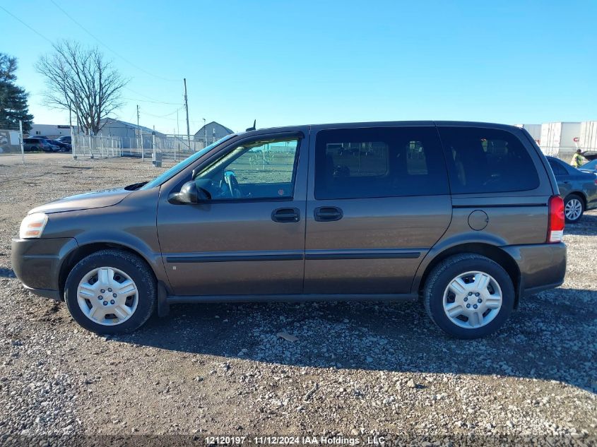 2008 Chevrolet Uplander VIN: 1GNDU23168D151541 Lot: 12120197