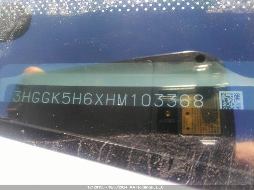 2017 Honda Fit VIN: 3HGGK5H6XHM103368 Lot: 12120198