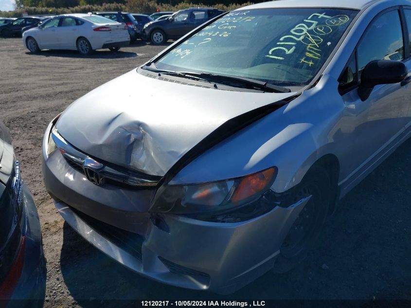 2009 Honda Civic VIN: 2HGFA16249H004326 Lot: 12120217