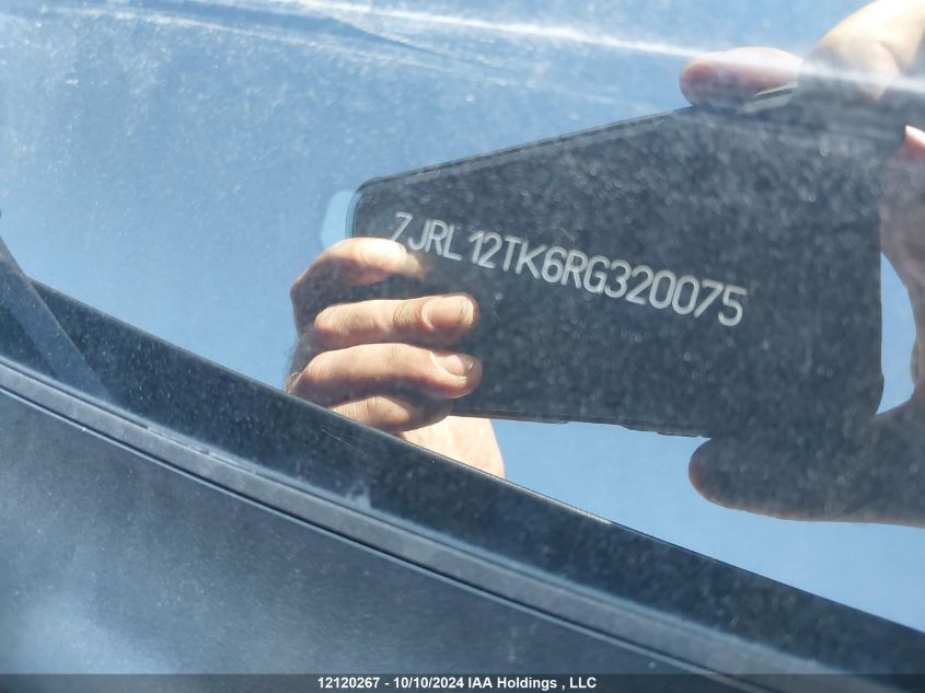 2024 Volvo S60 Core VIN: 7JRL12TK6RG320075 Lot: 12120267