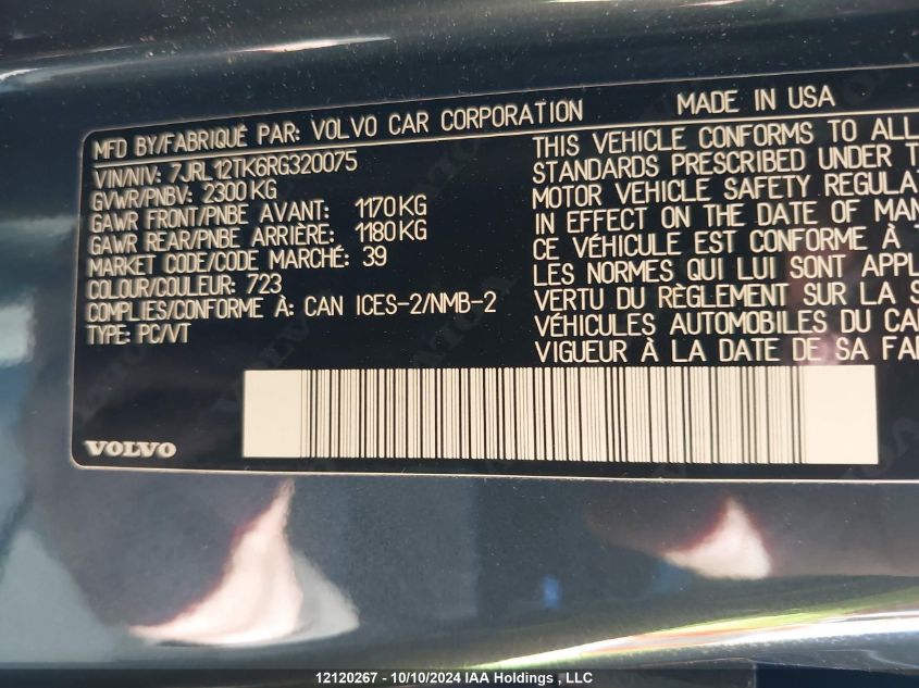 2024 Volvo S60 Core VIN: 7JRL12TK6RG320075 Lot: 12120267
