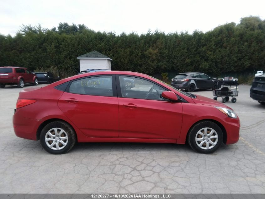 2013 Hyundai Accent Gl VIN: KMHCT4AE4DU403222 Lot: 12120277