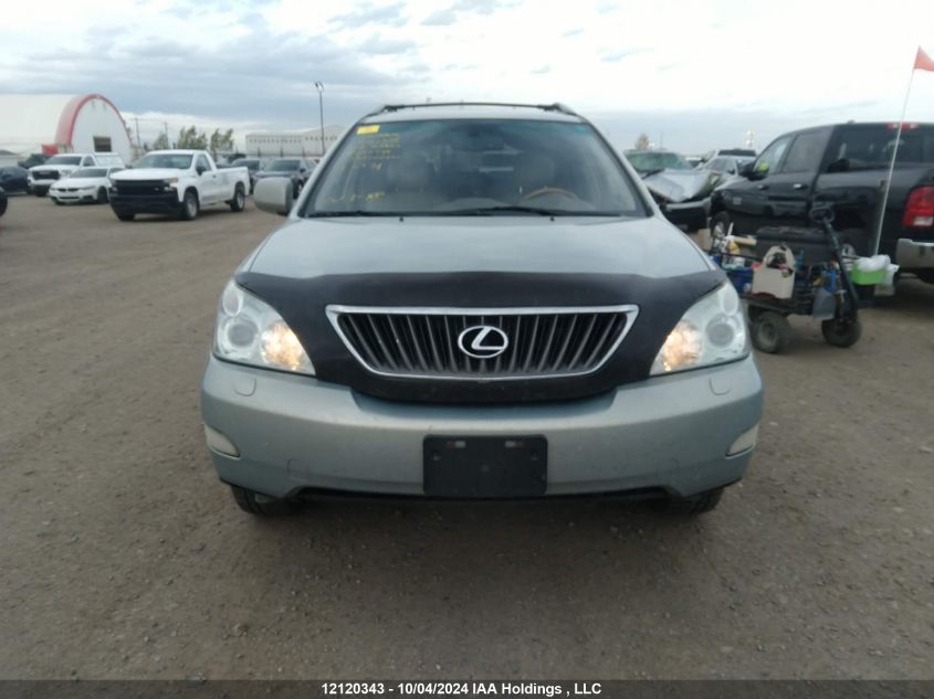 2008 Lexus Rx 350 VIN: 2T2HK31UX8C053947 Lot: 12120343