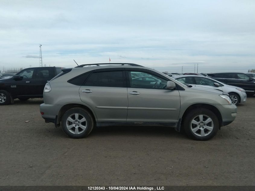 2008 Lexus Rx 350 VIN: 2T2HK31UX8C053947 Lot: 12120343