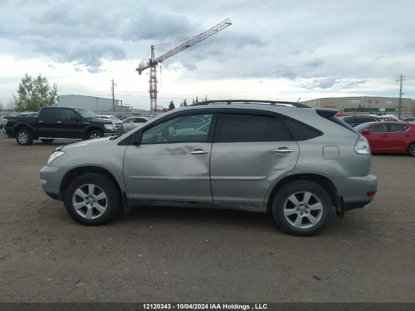 2008 Lexus Rx 350 VIN: 2T2HK31UX8C053947 Lot: 12120343