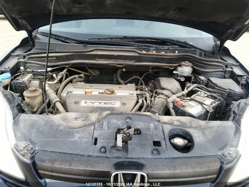 2008 Honda Cr-V Lx VIN: 5J6RE483X8L809153 Lot: 12120355