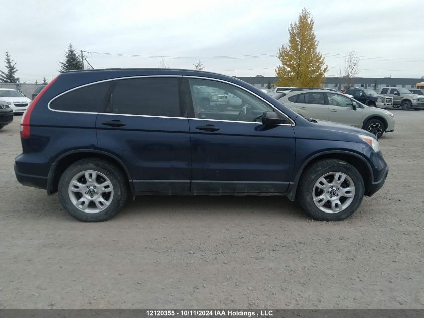 2008 Honda Cr-V Lx VIN: 5J6RE483X8L809153 Lot: 12120355