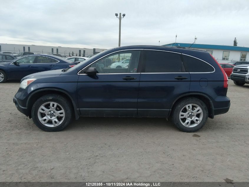 2008 Honda Cr-V Lx VIN: 5J6RE483X8L809153 Lot: 12120355