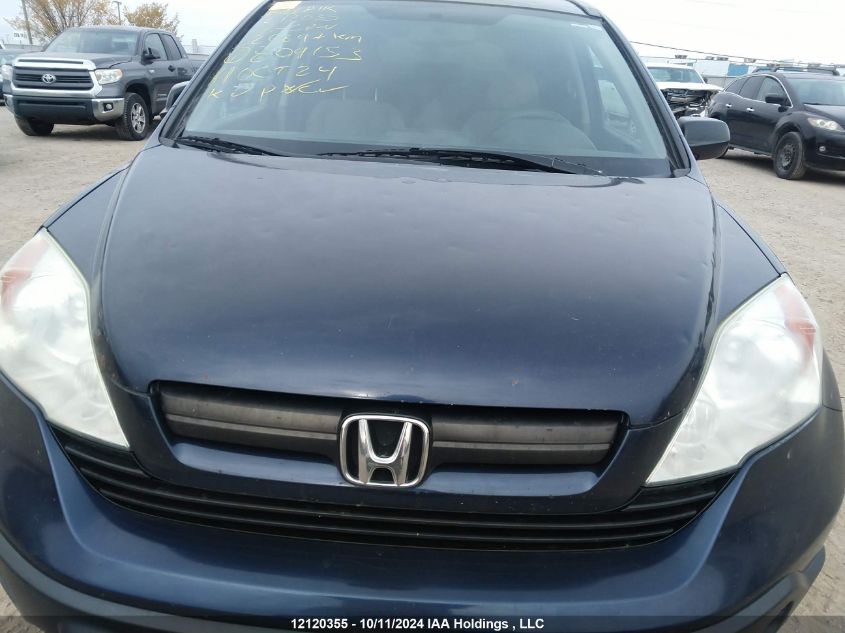 2008 Honda Cr-V Lx VIN: 5J6RE483X8L809153 Lot: 12120355