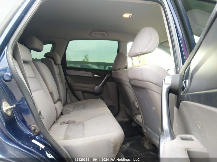 2008 Honda Cr-V Lx VIN: 5J6RE483X8L809153 Lot: 12120355