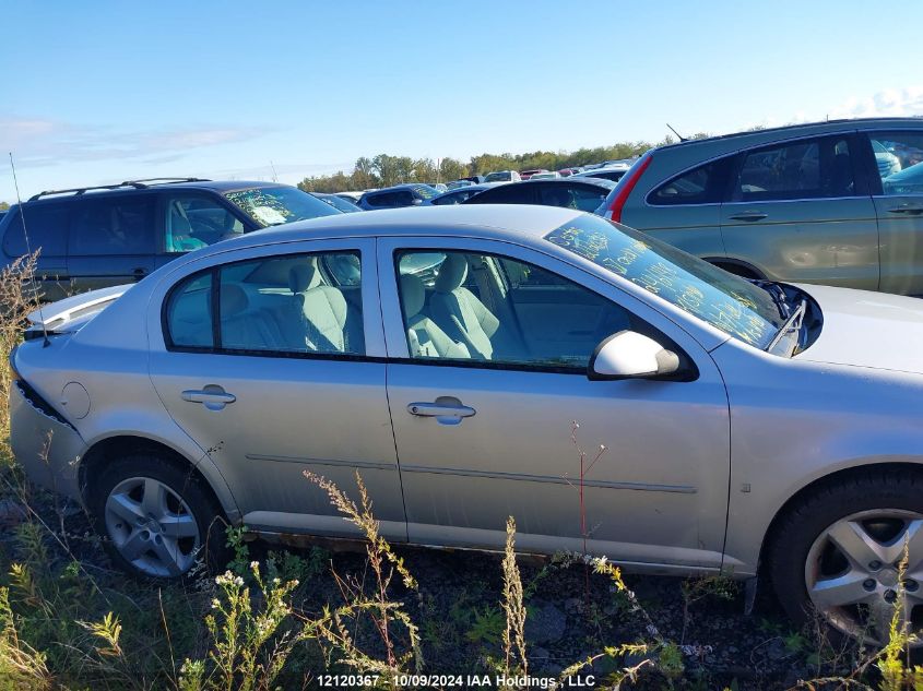 2007 Chevrolet Cobalt Lt VIN: 1G1AL55FX77246148 Lot: 12120367