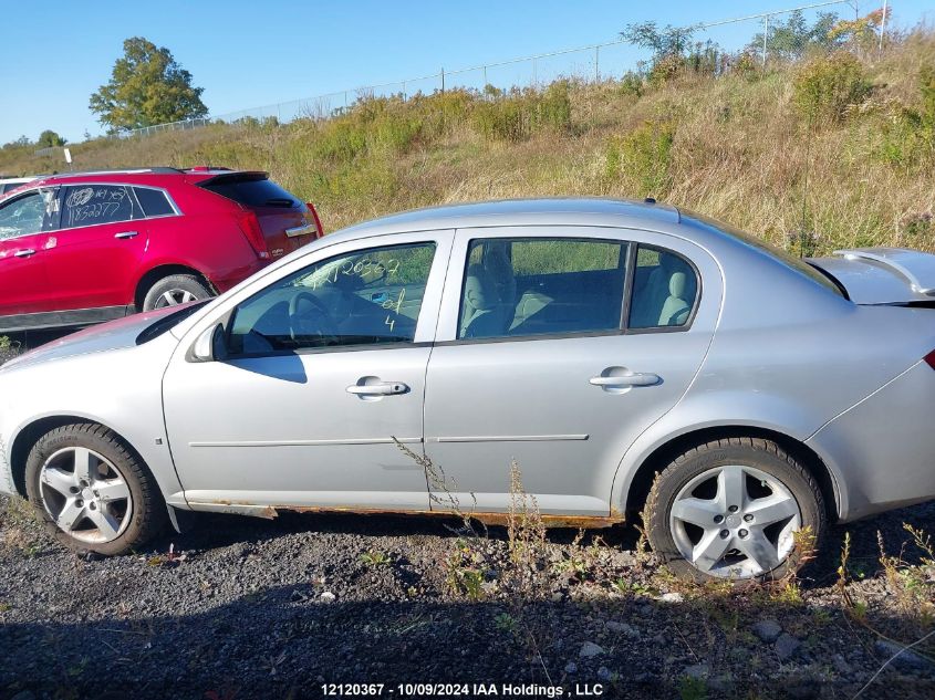 2007 Chevrolet Cobalt Lt VIN: 1G1AL55FX77246148 Lot: 12120367