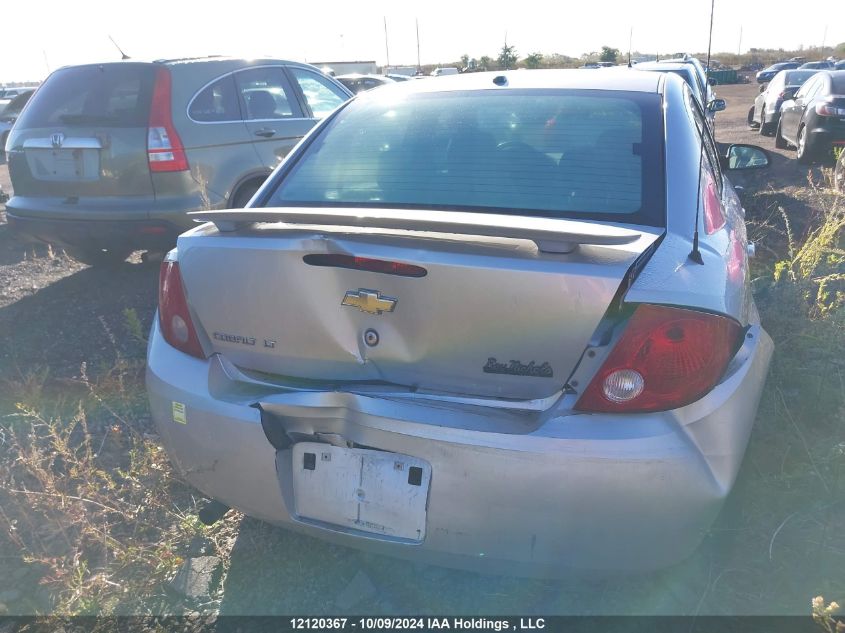 2007 Chevrolet Cobalt Lt VIN: 1G1AL55FX77246148 Lot: 12120367