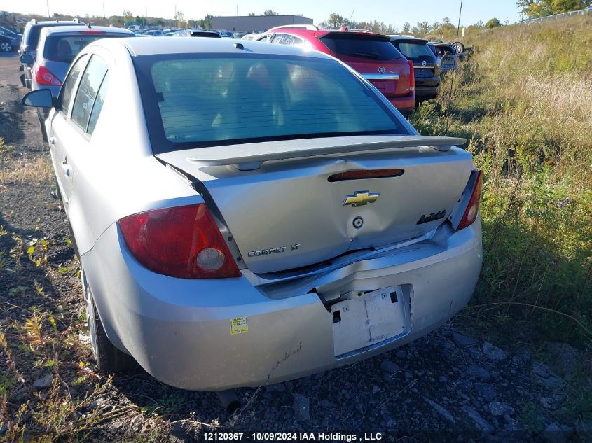 2007 Chevrolet Cobalt Lt VIN: 1G1AL55FX77246148 Lot: 12120367