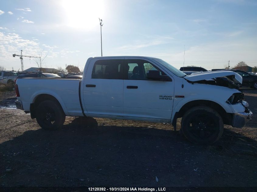 2016 Ram 1500 Slt VIN: 1C6RR7TM0GS232429 Lot: 12120392