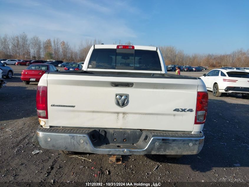 2016 Ram 1500 Slt VIN: 1C6RR7TM0GS232429 Lot: 12120392