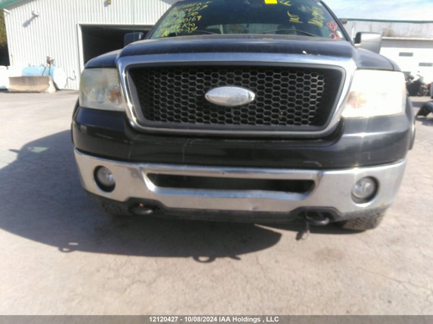 2008 Ford F150 VIN: 1FTPX14V98FB10169 Lot: 12120427