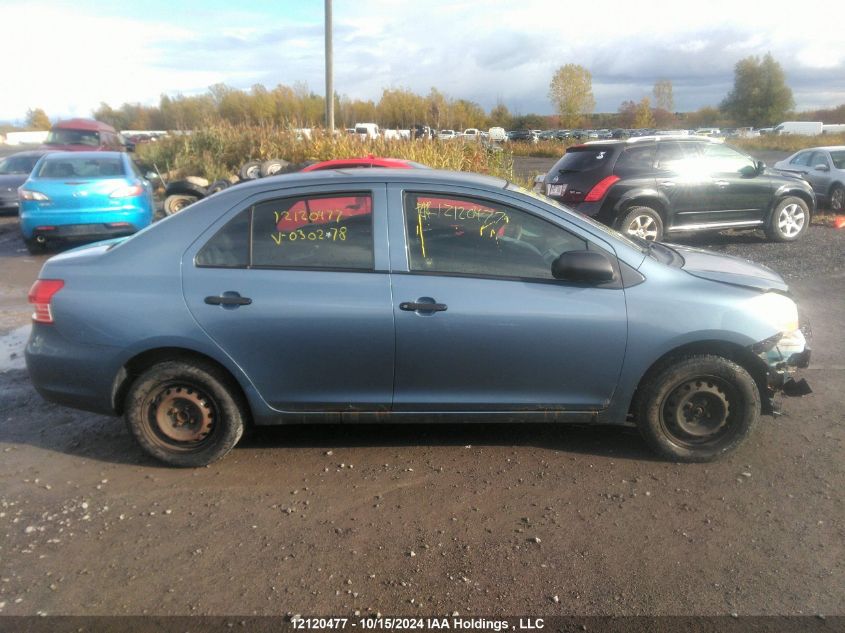 2007 Toyota Yaris VIN: JTDBT923671030278 Lot: 12120477