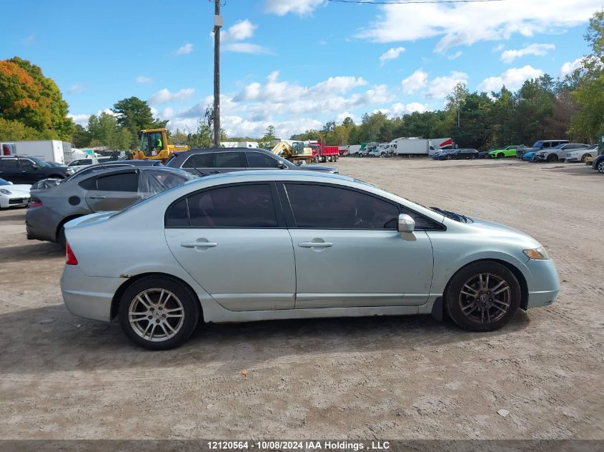 2007 Honda Civic Hybrid VIN: JHMFA36257S800694 Lot: 12120564