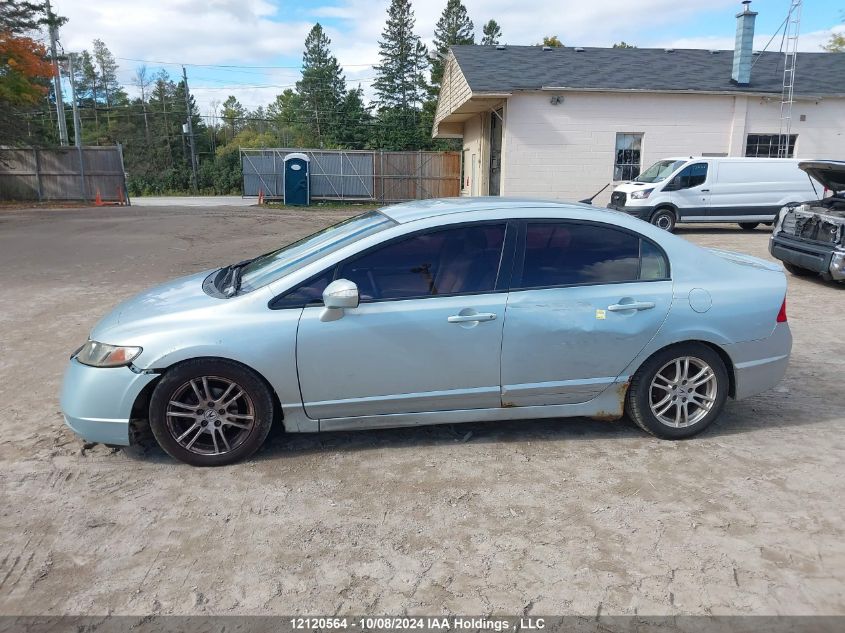 2007 Honda Civic Hybrid VIN: JHMFA36257S800694 Lot: 12120564