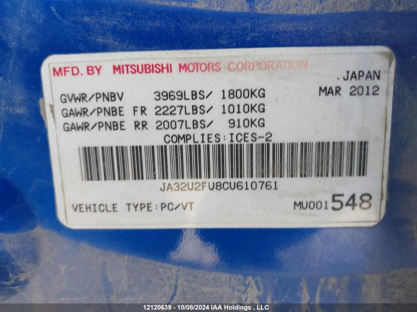 2012 Mitsubishi Lancer VIN: JA32U2FU8CU610761 Lot: 12120639