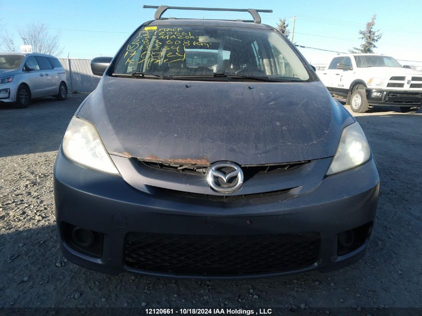 2007 Mazda Mazda5 VIN: JM1CR193870133346 Lot: 12120661